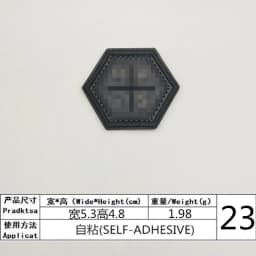 Self-adhesive PU Leather Patches for Clothing Bag Shoes No Need Iron on Sew on Clothes Sticker Black Round Appliques Stripes Diy