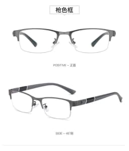 New Trend Reading Glasses Reading Glasses Men and Women High Quality Half Frame Diopters Business Office Men Reading Glasses