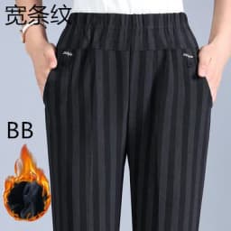 Oversized 8XL Stretch waist Winter Trousers Middle-aged Clothing Loose Plus velvet Thick Female Pants Casual Granny Trousers