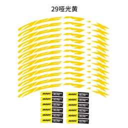 READU ELITE MTB wheel sticker Mountain bicycle wheel decals bike stickers for 2 wheels decals MTB rim stickers Bike Sticker
