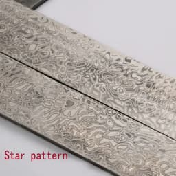 1piece Industrial Grade Damascus Steel Billet - Heat Treated Forging & Grinding Sandwich Steel Billet for Knife Manufacturing