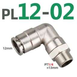 PL brass nickel-plated metal pneumatic connector 1/8" 1/4" 3/8" 1/2" external thread hose air compressor high pressure connector