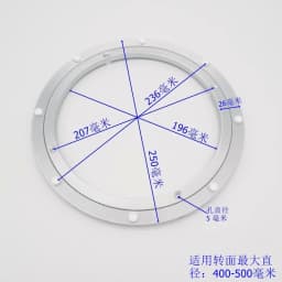 Aluminium Alloy Lazy Susan Serving Ring Rotating Swivel Plate Steel Ball Bearing Round Turntable