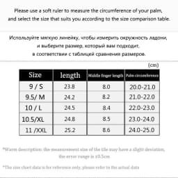 Summer Driving Sheepskin Gloves Men's Thin Touch Screen Leather Unlined Fashionable and Simple Motorcycle Riding Gloves