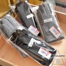 Men's Merino Wool Glove Liners Driving Touchscreen Compatible Gloves For Men Winter Outdoor Sports Warmth Breathable