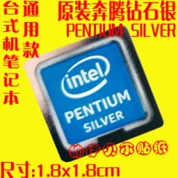 DIY Applicable Computer Decorative Stickers Inside Gold Silver Pentium Xeon Celeron Cpu Tags