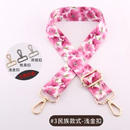 Women Bag Shoulder Crossbody Waist Bag Adjustable Replaceable Custom Length Webbing Fashion Nylon Handle Wide Shoulder Strap