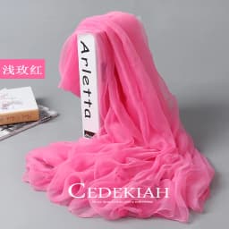 Korean Solid Transparent Chiffon Travel Holiday Beach Towel Sunscreen Shawl Female Summer Air Conditioning Ice Silk Scarf M10