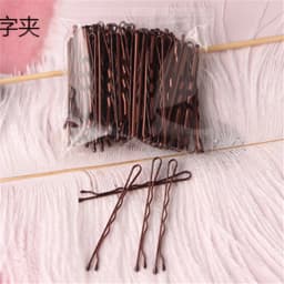 50pcs Hair Waved U-shaped Bobby Pin Barrette Salon Grip Clip Hairpins Black Metal Hair Accessories For Bun Gifts