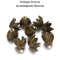 2 Pcs/set Gold Alloy Hollow Flower Beads Caps End Cap Connectors For Necklace Earrings DIY Jewelry Making Components Supplies