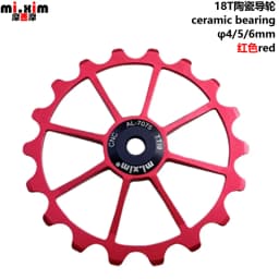 2021 New Bicycle Ceramics Rear Derailleur 14T 15T 16T 17T 18T Jockey Wheel Road MTB Guide Bike Ceramics Bearing Bicycle Parts