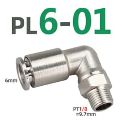 PL brass nickel-plated metal pneumatic connector 1/8" 1/4" 3/8" 1/2" external thread hose air compressor high pressure connector