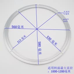 Aluminium Alloy Lazy Susan Serving Ring Rotating Swivel Plate Steel Ball Bearing Round Turntable