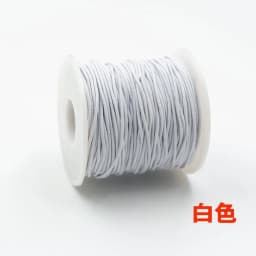 50M/Roll Strong Elastic Crystal Beading Cord 1mm for Bracelets Stretch Thread String Necklace DIY Jewelry Making Cords Line