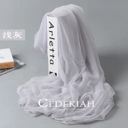 Korean Solid Transparent Chiffon Travel Holiday Beach Towel Sunscreen Shawl Female Summer Air Conditioning Ice Silk Scarf M10