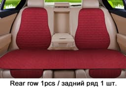Car Seat Cover Front/Rear Flax/Linen Seat Cushion Protector Pad Black/Red/Beige/Grey/Coffee/Brown For Toyota Rav4 M5 X45