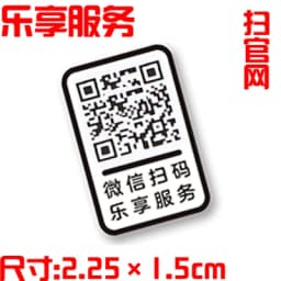 Hot Original AMD Ryzen Ruilong R9 R7 R5 R3 5000 Series CPU Computer Sticker Notebook Label