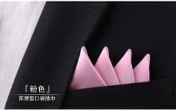 Men's Pre-folded Pocket Square Candy Color Silk Handkerchiefs Formal Wedding Party Business Chest Towel Hanky Black White Red