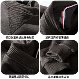 Spring Autumn Basic Simple Solid Color Hoodies Men's Pullover Sweatshirts Japanese Retro Loose Pure Cotton Couples Sport Tops