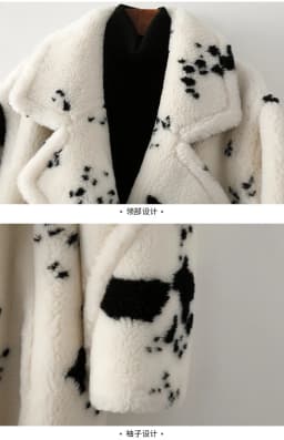 Women's winter warm wool imitation fur coat sheep cut wool coat loose long print fashion casual windbreaker