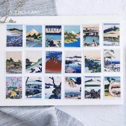 45 Pcs Ukiyo-E Period Painting Stationery Stickers for DIY Scrapbooking Decorative Diary & Album Label Gifts Creative Pack