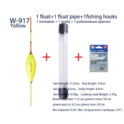 1 Piece Composite Nano Fishing Float+1 Float Tube+1 Bag Gift Fishing Hooks Hard Tail Buoy Fresh Water Bobber Fishing Tackle