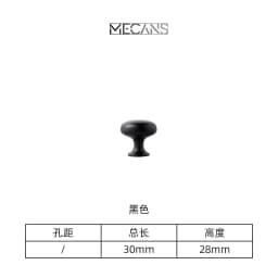 TONA Black Cabinet Handle Cabinet Pulls Drawer Handle Knobs Cupboard Handles Furniture Hardware Dresser Knobs Bathroom