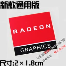 Hot Original AMD Ryzen Ruilong R9 R7 R5 R3 5000 Series CPU Computer Sticker Notebook Label