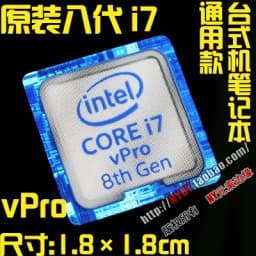 Original Core i7 3 4 5 6 7 8 9 10th Generation Laptop Desktop CPU Label Sticker