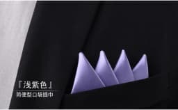 Men's Pre-folded Pocket Square Candy Color Silk Handkerchiefs Formal Wedding Party Business Chest Towel Hanky Black White Red