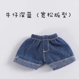 Ob11 Doll Clothes Casual Trend Color Matching Jacket Baseball Shirt Coat Pants for GSC, Molly, P9, 1/12bjd Clothes Accessories