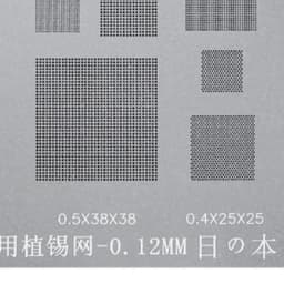 Relife Multi-Purpose BGA Stencil 0.3/0.35/0.4/0.5/Parallel/45 Degree Hole Universal Solder BGA Reballing Stencil Solder Net