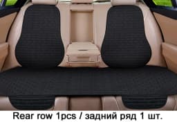 Car Seat Cover Front/Rear Flax/Linen Seat Cushion Protector Pad Black/Red/Beige/Grey/Coffee/Brown For Toyota Rav4 M5 X45