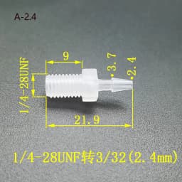Hose Joint Adapter PP Plastic Air Valve Pipe Dispensing Glue Subpackaging Fitting Connector