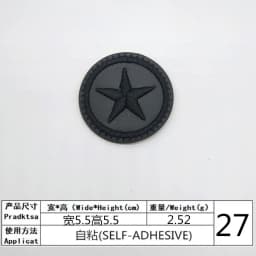 Self-adhesive PU Leather Patches for Clothing Bag Shoes No Need Iron on Sew on Clothes Sticker Black Round Appliques Stripes Diy