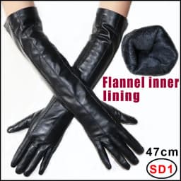 High-end Long Leather Gloves Women's,Leather Sleeve Arm Covers, Winter Warm Thick and Thin Driving Touch Screen Sheepskin Gloves