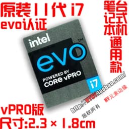 Original Core i7 3 4 5 6 7 8 9 10th Generation Laptop Desktop CPU Label Sticker