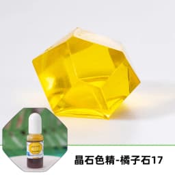 24 Colors Liquid Solid Transparent Color Resin Pigments Dye UV Resin Epoxy DIY Making Crafts Jewelry Making Tools Accessories
