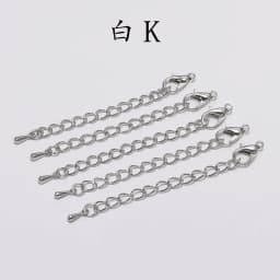 10pcs/lot Multicolor Metal Extended Extension Tail Chain Lobster Clasps Connector For DIY Jewelry Making Bracelet Necklace