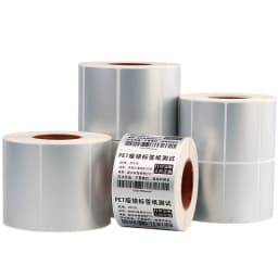 Matte Silver PET Barcode Label 100 90 80 70 60 40 50 30 20 Transfer Ribbon Printer Sticker