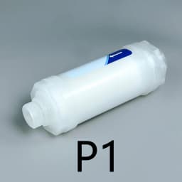 Bidet Water Filter For Bidet Purifier Purifing Water Tank Filter For Toilet Seat Filter
