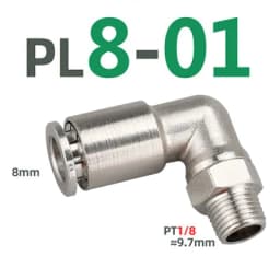 PL brass nickel-plated metal pneumatic connector 1/8" 1/4" 3/8" 1/2" external thread hose air compressor high pressure connector