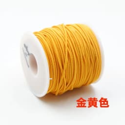 50M/Roll Strong Elastic Crystal Beading Cord 1mm for Bracelets Stretch Thread String Necklace DIY Jewelry Making Cords Line