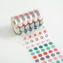 Yoofun 6x300cm Basic Decorative Adhesive Tape Dot Masking Washi Tape DIY Scrapbooking Sticker Label Japanese Stationery