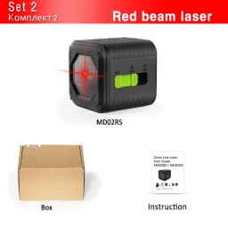 Clubiona New Design and High Performance Palm Self-leveling DIY economic Horizontal and Vertical Cross Line Laser Level