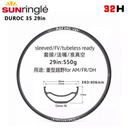Sunringle DUROC Rims 30 35 37 40 42 50 Mtb Rims 27.5/29 Inch Mountain Tubeless Soldering Rim 28/32H Hoops Width Aluminium Rims
