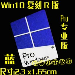 New Waterproof And High Temperature Resistant Decorative Sticker Graphics Card NVIDIA GTX GEFORCE Laptop Desktop Label