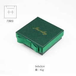 24pcs Jewelry Packaging Bowknot Boxes Surface With Word “Jewelry“ Paper Carton Gift Display Organizer Storage Necklace Display