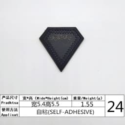 Self-adhesive PU Leather Patches for Clothing Bag Shoes No Need Iron on Sew on Clothes Sticker Black Round Appliques Stripes Diy