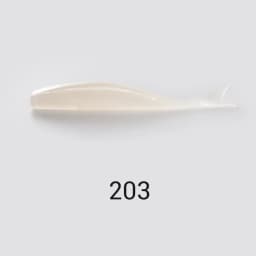 NOEBY Blade Minnow Soft Lures 9cm 11cm Dart Silicone Worm Artificial Soft Bait Saltwater Freshwater for Sea Bass Fishing Lure